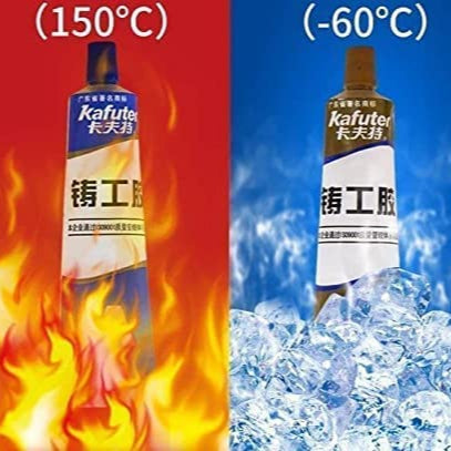 AB Glue - Repair of Metal, Plastic, Aluminum, Chrome & Stainless Steel (2 Tubes Set)
