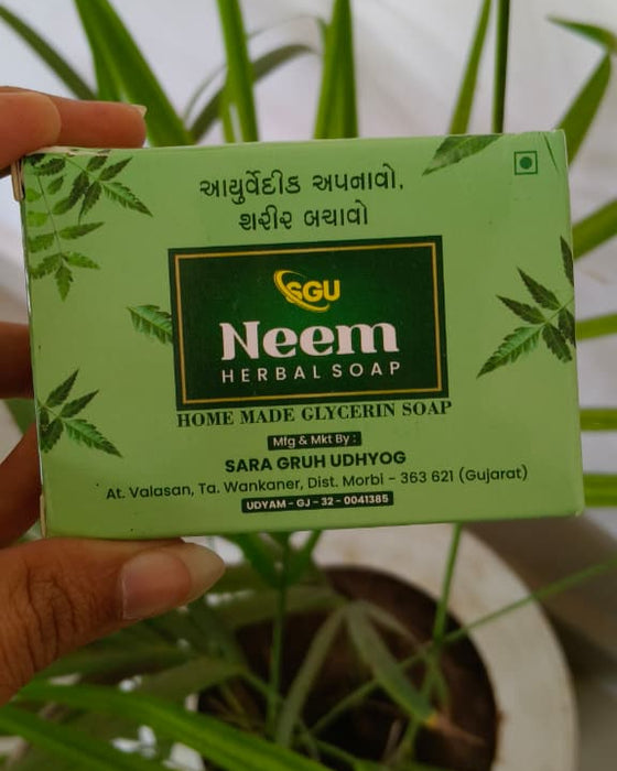 Neem Glycerin Soap β Natural, Antibacterial & Skin Purifying