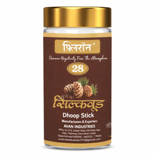 Flirron Silk Wood Golden Dhoop Stick - 100 Gm