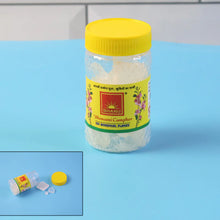 Premium Bhimseni Camphor ISO Borneol Flakes (20gm / 1 Pc)