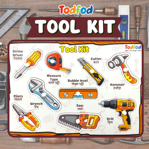Todfod Tool Kit Identify Puzzle – Early Learning A4 Board