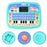 Learning Educational Computer Kids Piano Laptop with LED Screen & Music