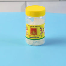 Premium Bhimseni Camphor ISO Borneol Flakes (20gm / 1 Pc)