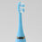 PureSmile Brush