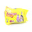 Soft and dry small baby diapers, 10 pcs