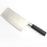 Stainless Steel Chef Damascus Cleaver Vegetable Knife with Plastic Handle & Cover, Multipurpose Use for Kitchen or Restaurant (12 Inch)