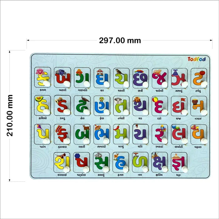 Todfod Gujarati Alphabet Puzzle – Wooden Learning Toy