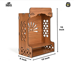 Premium Wooden Pooja Mandir for Home, Office, or Shop – Wall-Mounted with Storage & Built-in LED Spotlight (DIY Installation, 39x25 inch)