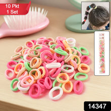 Colorful Soft Elastic Hair Bands Set for Kids & Girls (10 Pkt / 1 Set)