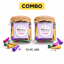 Cloude Dhoop Cone Jar (15 pc | 50 pc)