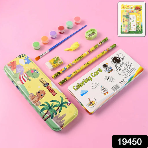 Creative Kids Art & Stationery Combo – All-in-One Gift Set