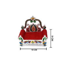 Bal Gopal Shihasan – Large Decorative Throne for Home Temple