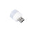 Portable USB LED lamp for night lighting at PC or laptop