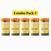 Camphor Guggal Dhoop Sticks - Combo of 5 (100 Gm Each)