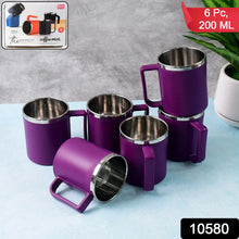 Supermom Stainless Steel Inner Coffee Mug Set (200ML / 6 Pc)