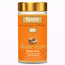 Flirron Keshar Chandan Golden Dhoop Stick - 100 Gm