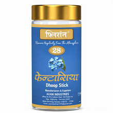 Flirron Fantasia Golden Dhoop Stick - 100 Gm