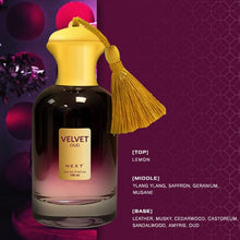 Next Care Velvet Oud Perfume | Unisex EDP 100ml