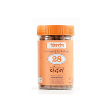 Premium Chandan Dhoop Sticks - Combo of 5 (100 Gm Each)