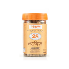 Premium Nargish Dhoop Sticks - Combo of 5 (100 Gm Each)