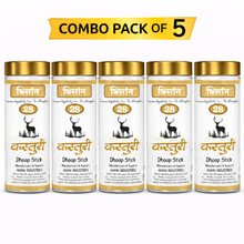 Flirron Kasturi Golden Dhoop Stick - 100 Gm