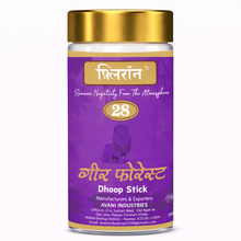 Flirron Gir Forest Golden Dhoop Stick - 100 Gm