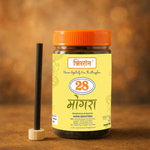 Mogra Dhoop Sticks - Combo of 5 (100 Gm Each)