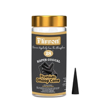 Premium Dhoop Cone - Kapur Guggul Fragrance (100 GM)
