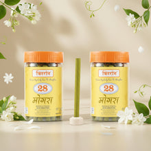 Mogra Dhoop Sticks - Combo of 5 (100 Gm Each)