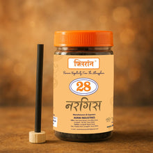 Premium Nargish Dhoop Sticks - Combo of 5 (100 Gm Each)