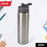 TitanSip Water Bottle