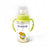 Handle & Sip Bottle