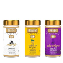 Flirron Kasturi Golden Dhoop Stick - 100 Gm