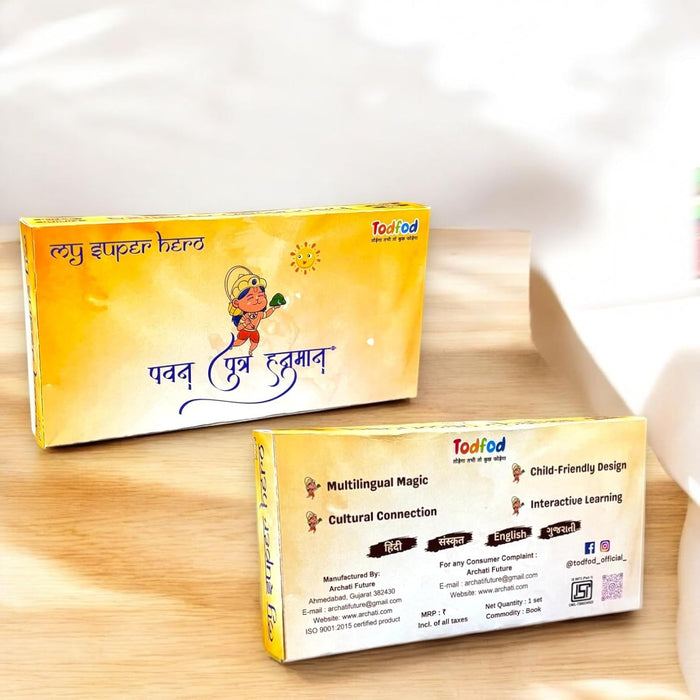 Todfod Premium Hanuman Chalisa – Multi-Language Pocket Book