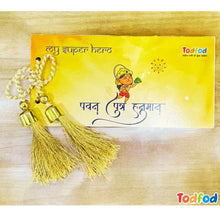 Todfod Premium Hanuman Chalisa – Multi-Language Pocket Book