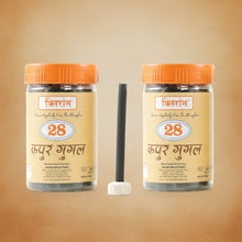 Camphor Guggal Dhoop Sticks - Combo of 5 (100 Gm Each)