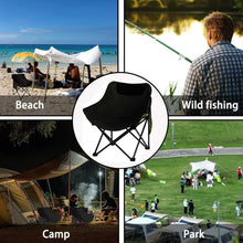 Foldable Moon Chair for Traveling – Portable Outdoor Lounge Chair