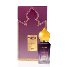 Velvet Oud Leathered Attar – 12ml