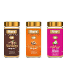 Flirron Silk Wood Golden Dhoop Stick - 100 Gm