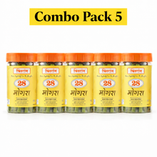 Mogra Dhoop Sticks - Combo of 5 (100 Gm Each)