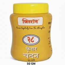Flirron Keshar Chandan (25GM & 50GM)