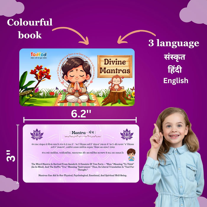 TodFod Divine Mantras Book – Hindi & English