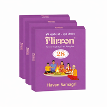 Flirron Havan Samagri - 100 GM, 200 GM & 500 GM