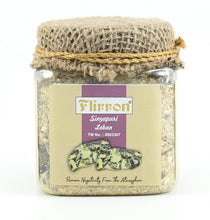 FLIRRON Pure Singapuri Loban | Loban for Dhoop and Hawan