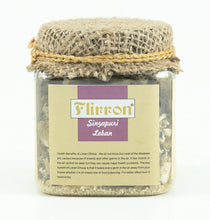 FLIRRON Pure Singapuri Loban | Loban for Dhoop and Hawan