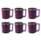 Supermom Stainless Steel Inner Coffee Mug Set (200ML / 6 Pc)