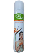 POUR HOME Room Freshners (220 ml)