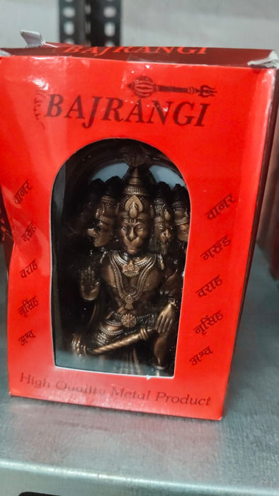 Panchmukhi Hanumanji Statue  [Size: 4 inch]