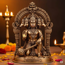 Panchmukhi Hanumanji Statue  [Size: 4 inch]
