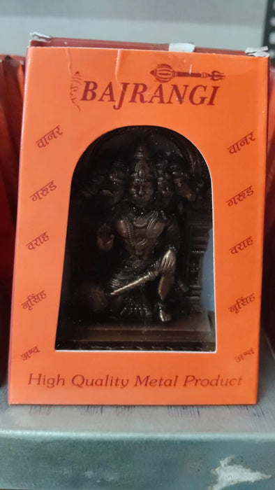 Panchmukhi Hanumanji Statue  [size: 5 inch]